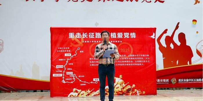 专为李佳洁说偶像是黑夜屏幕里伸出的手,你怎么看?爱好者设计的红迪网社区